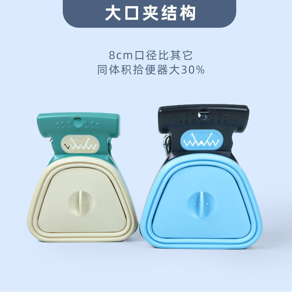 Pet Toilet Pickup Dog Out Portable Dog Poop Clip Walking Dog Folding Poop Shovel Garbage Bag Cat Poop Picking Artifact